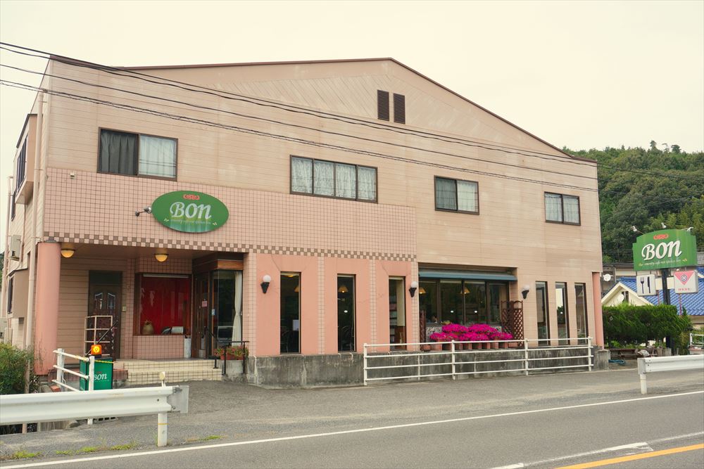 カフェ･レスト･BON