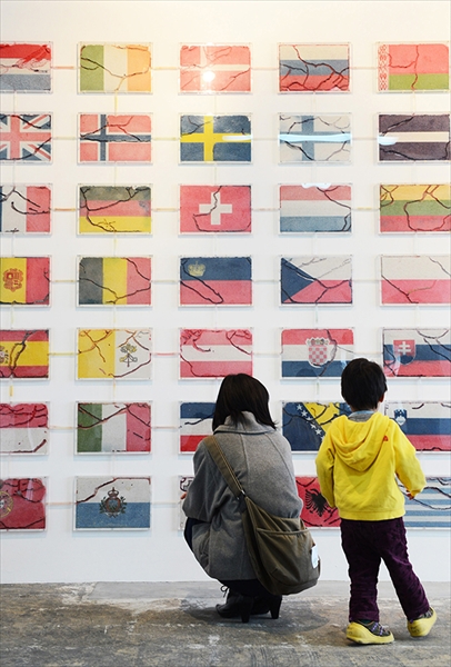 アートベース百島