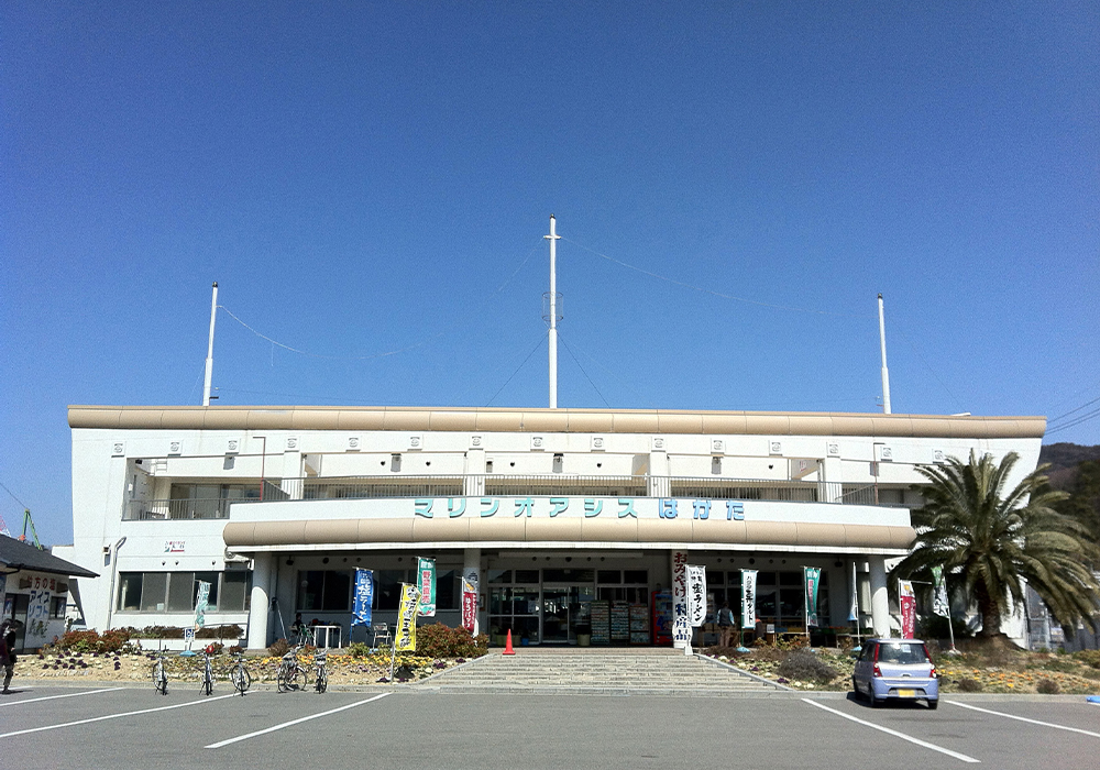 道の駅 伯方S・Cパーク マリンオアシスはかた