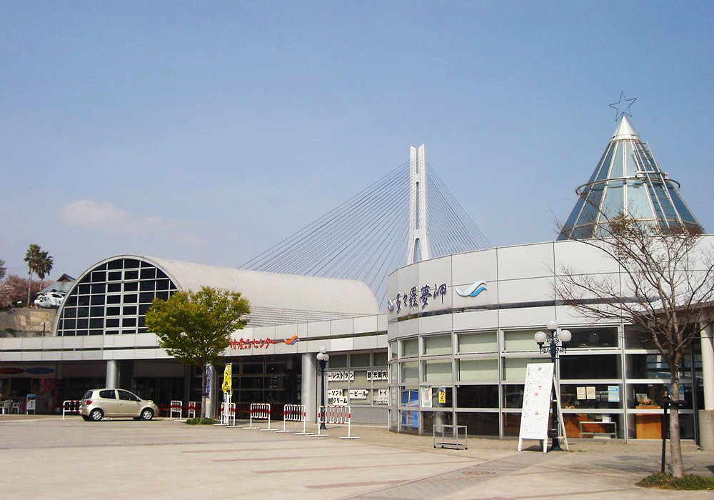 道の駅 多々羅しまなみ公園