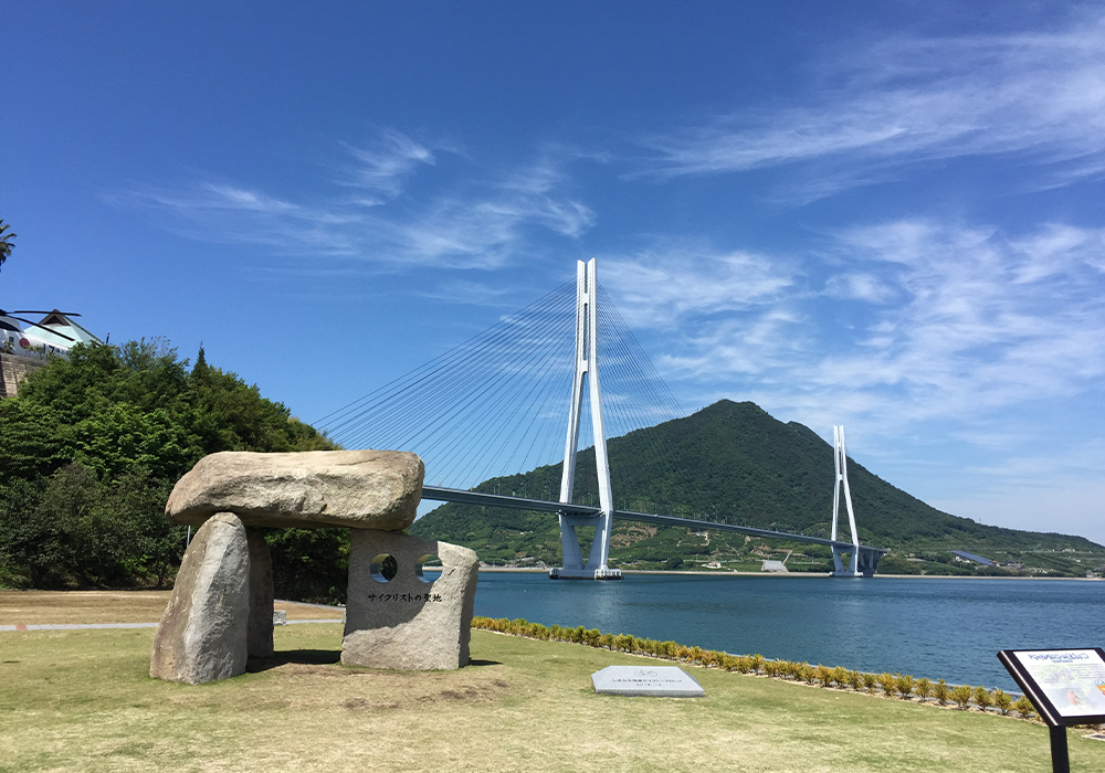 道の駅 多々羅しまなみ公園