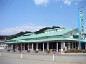 道の駅よしうみいきいき館（（株）しまなみ）