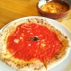 Pizzeria & Bar RIN