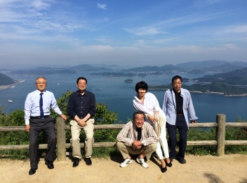 大平交通