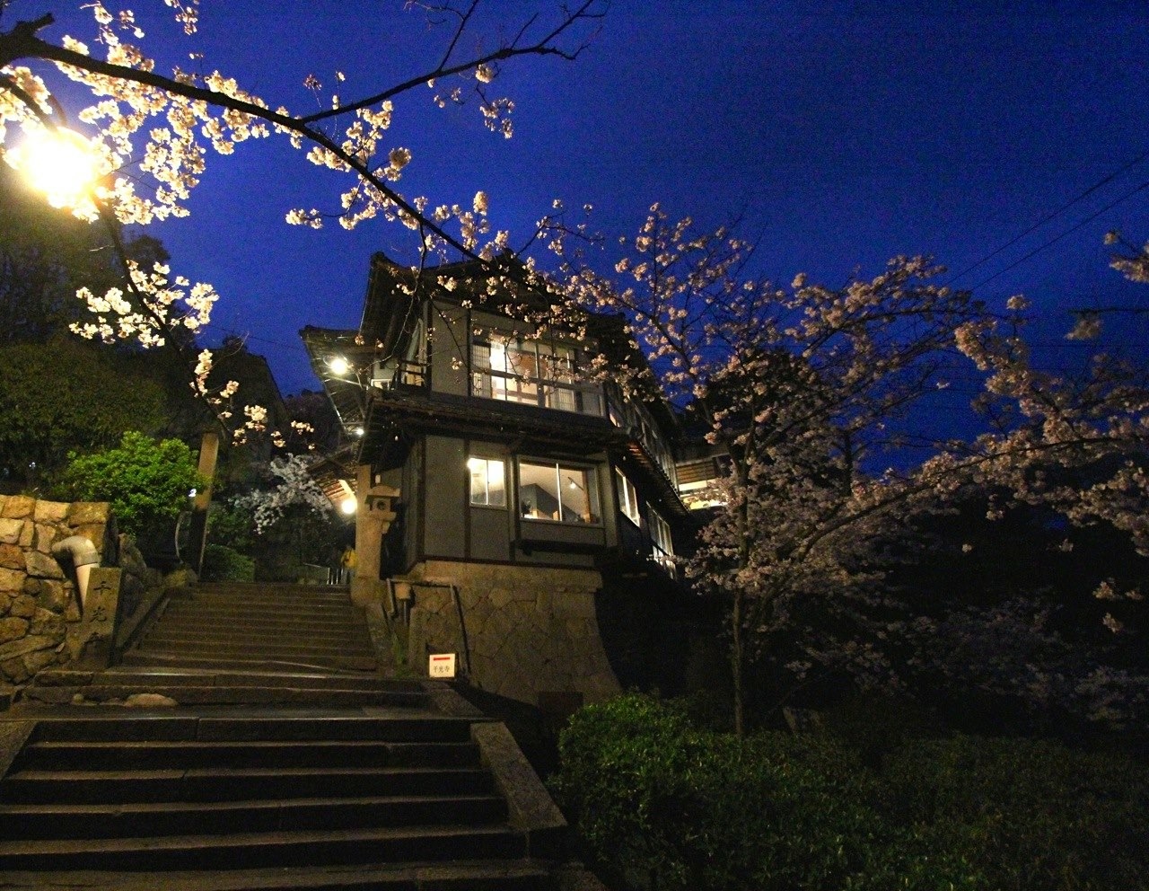 尾道ゲストハウス　みはらし亭