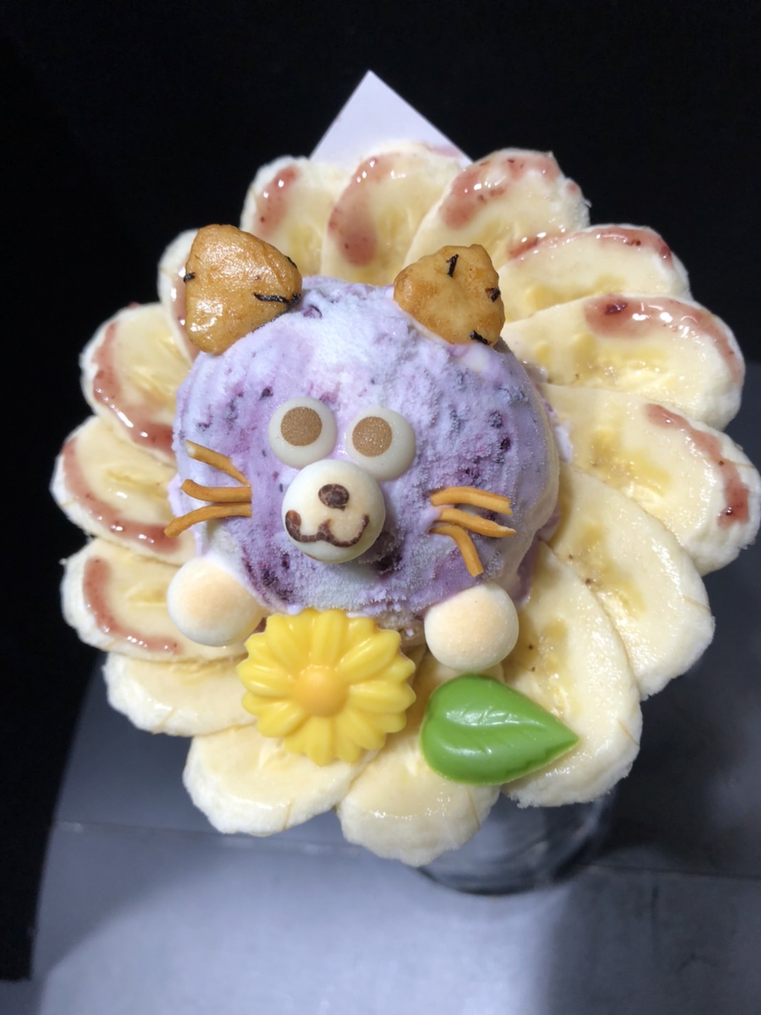 クレープのおみせ Eternity