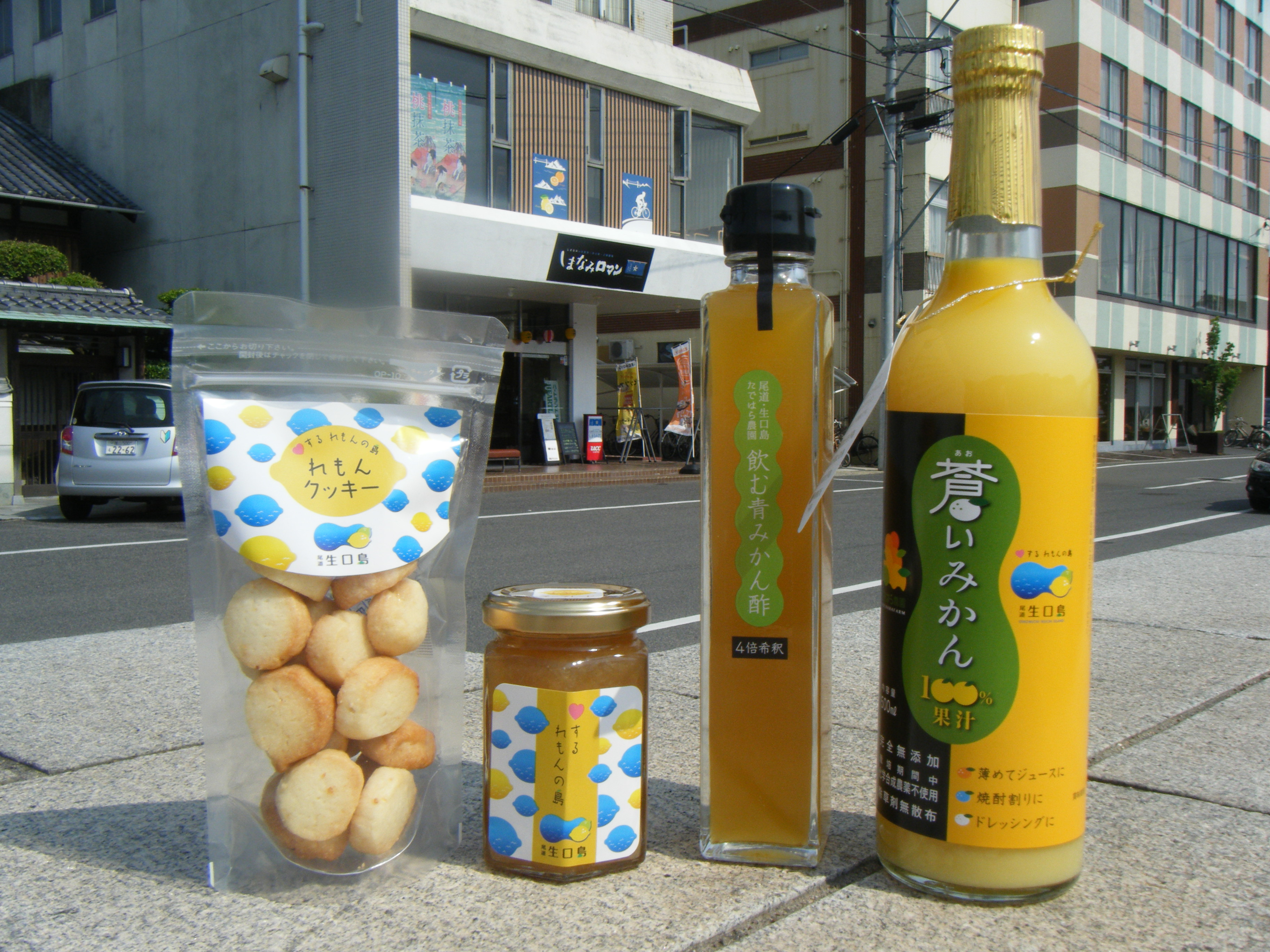 お土産、店舗外観