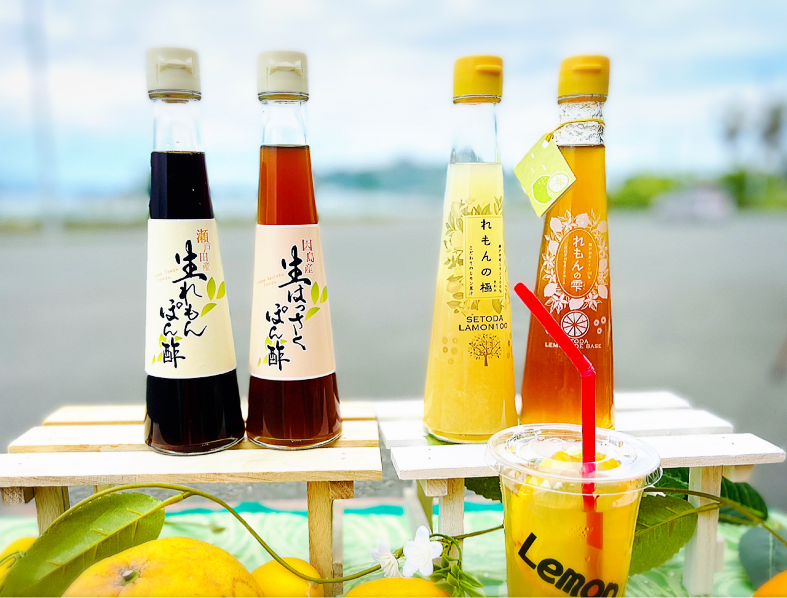 島の駅しまなみ１（ワン）