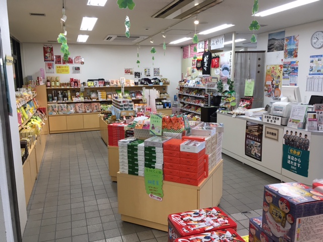 新尾道駅バスセンター おのみちみやげ