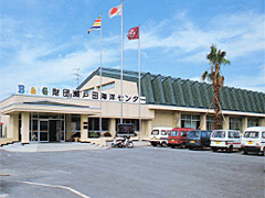 瀬戸田町B&G海洋センタープール 