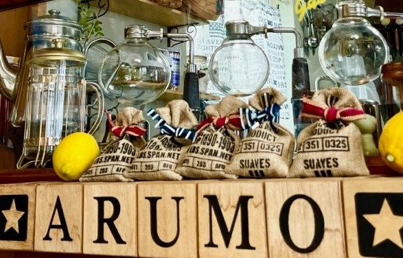 リトル キッチン アルモ(Little Kitchen Arumo)