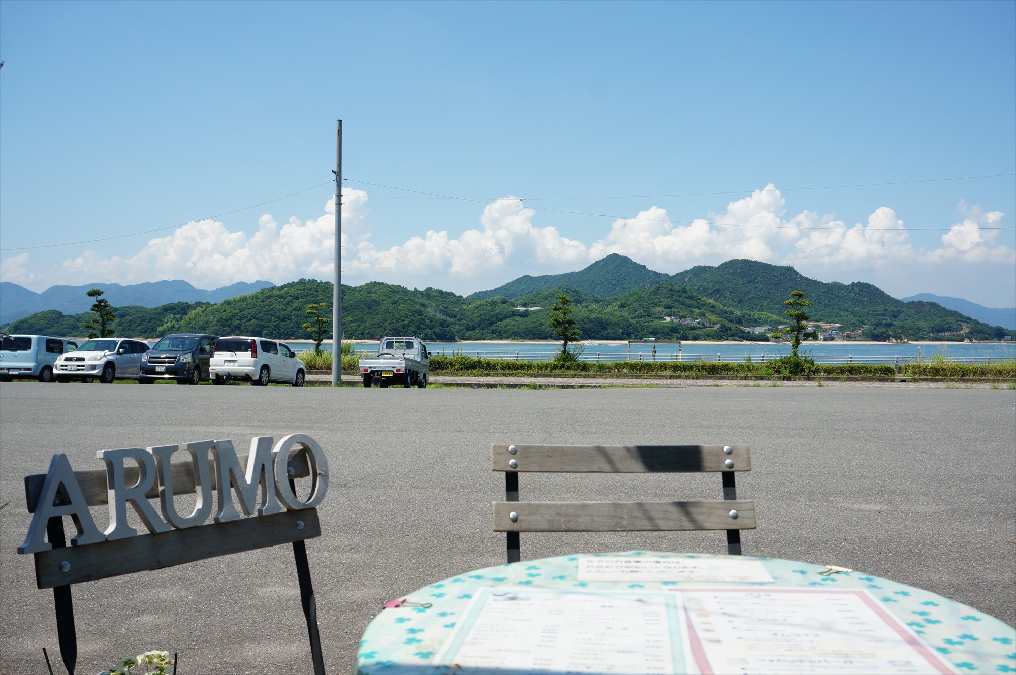 リトル キッチン アルモ(Little Kitchen Arumo)