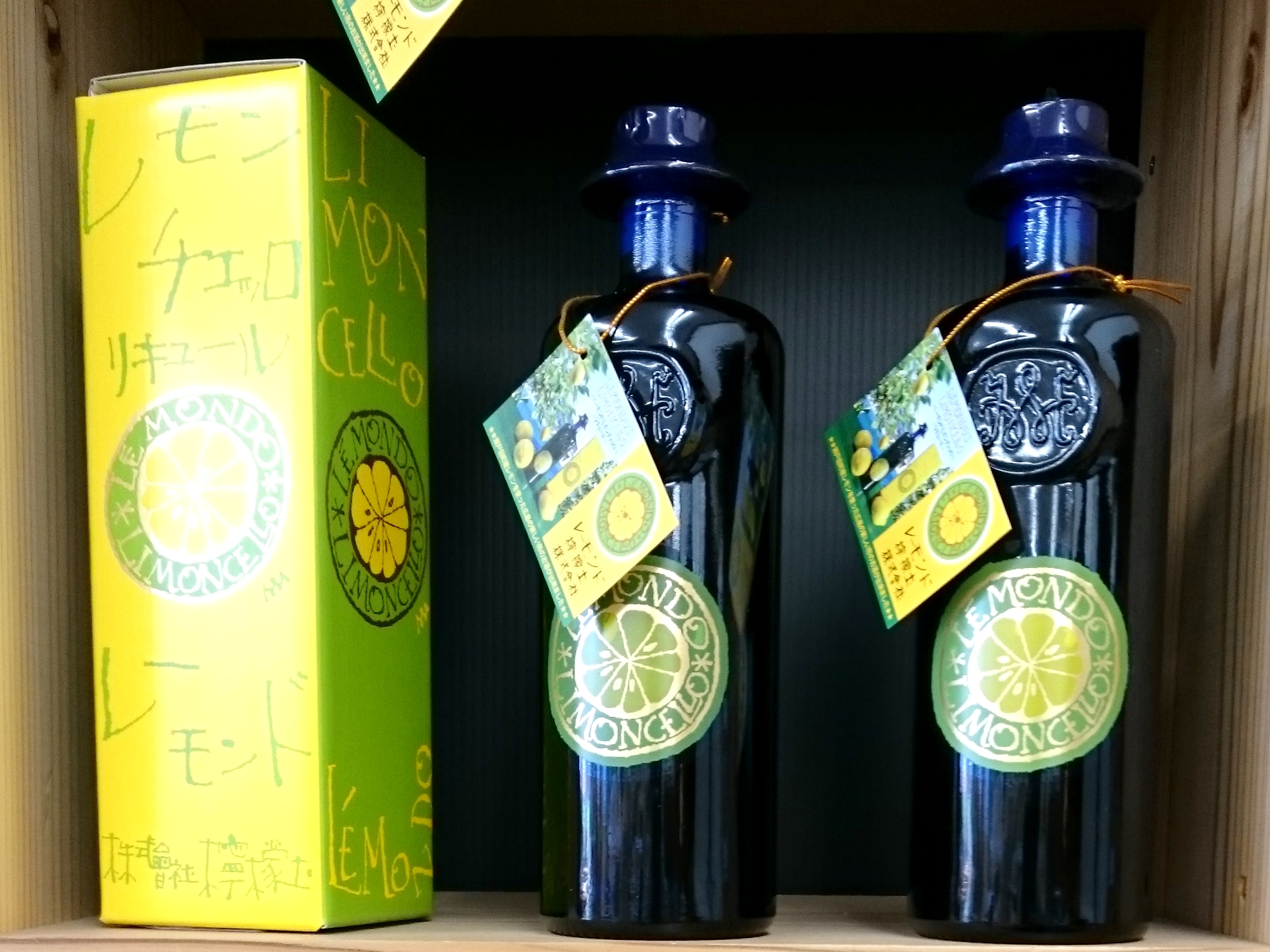 （株）レーモンド