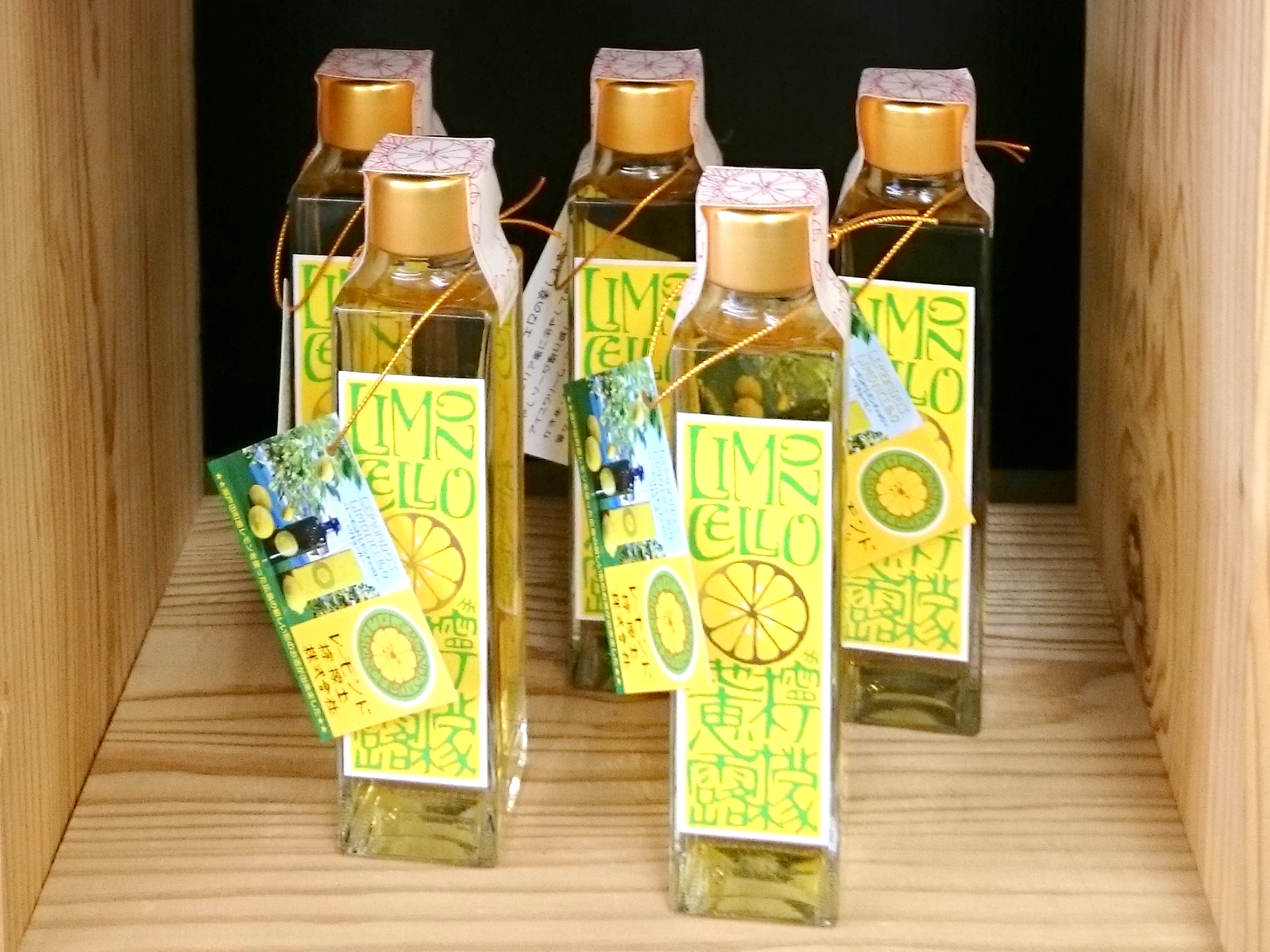 （株）レーモンド