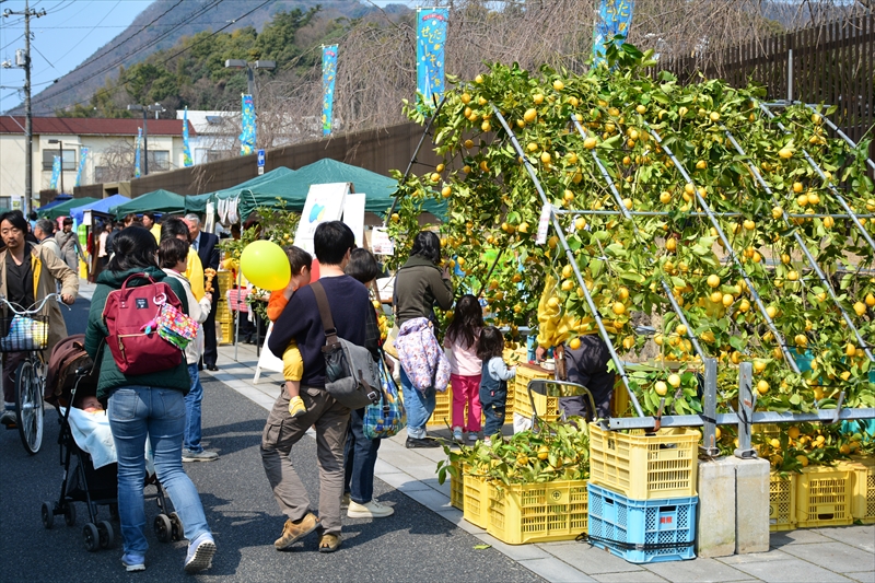 （3月中旬）せとだレモン祭