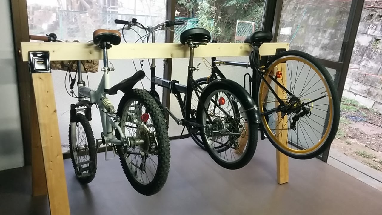 室内で自転車を保管できます