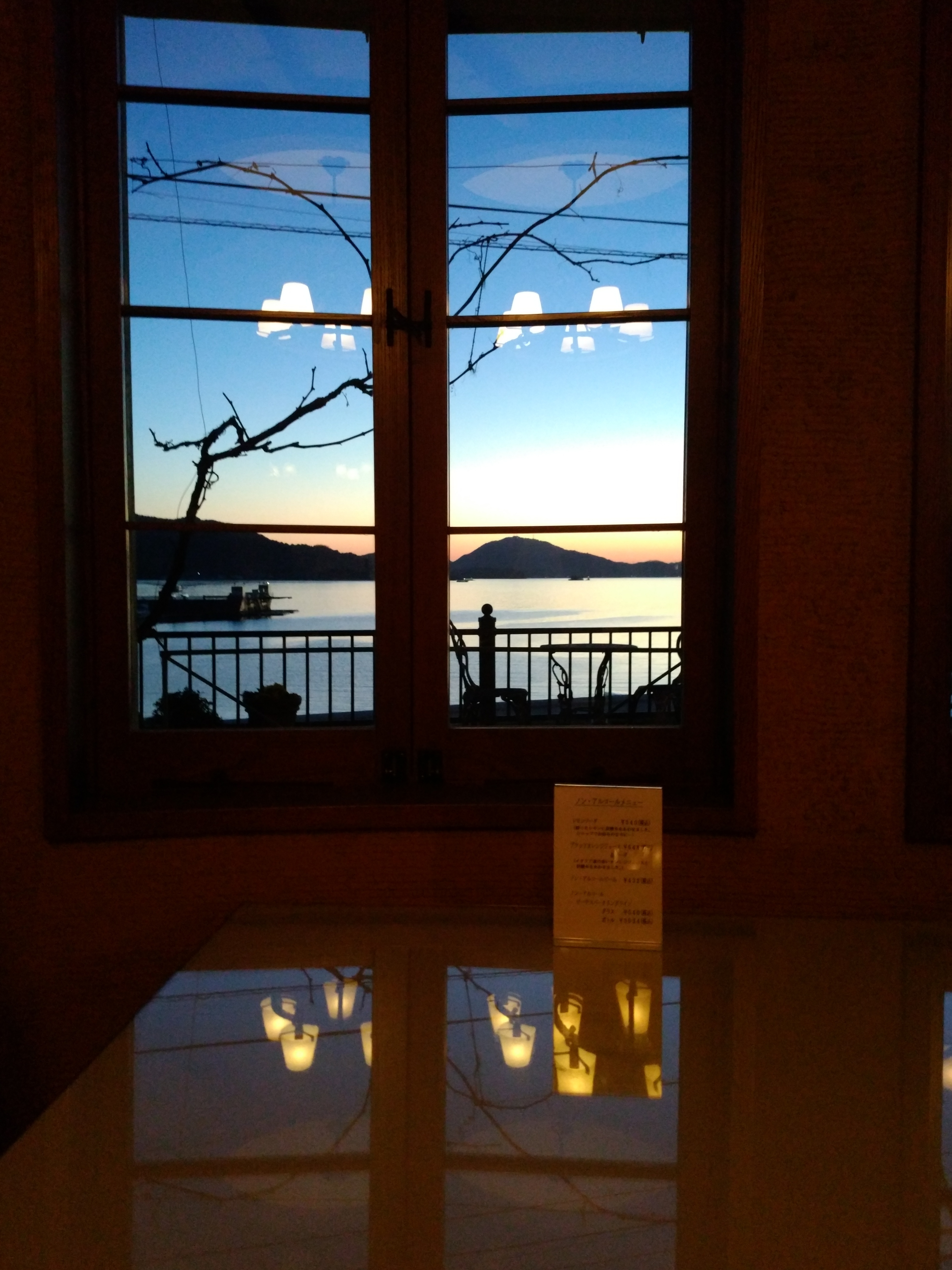 リストランテ イタリアーノ ドンフェデリーコ