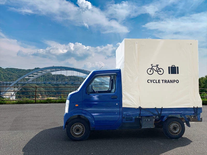 リタイアサポート（タクシー・ボート）〔株式会社わっか WAKKA〕