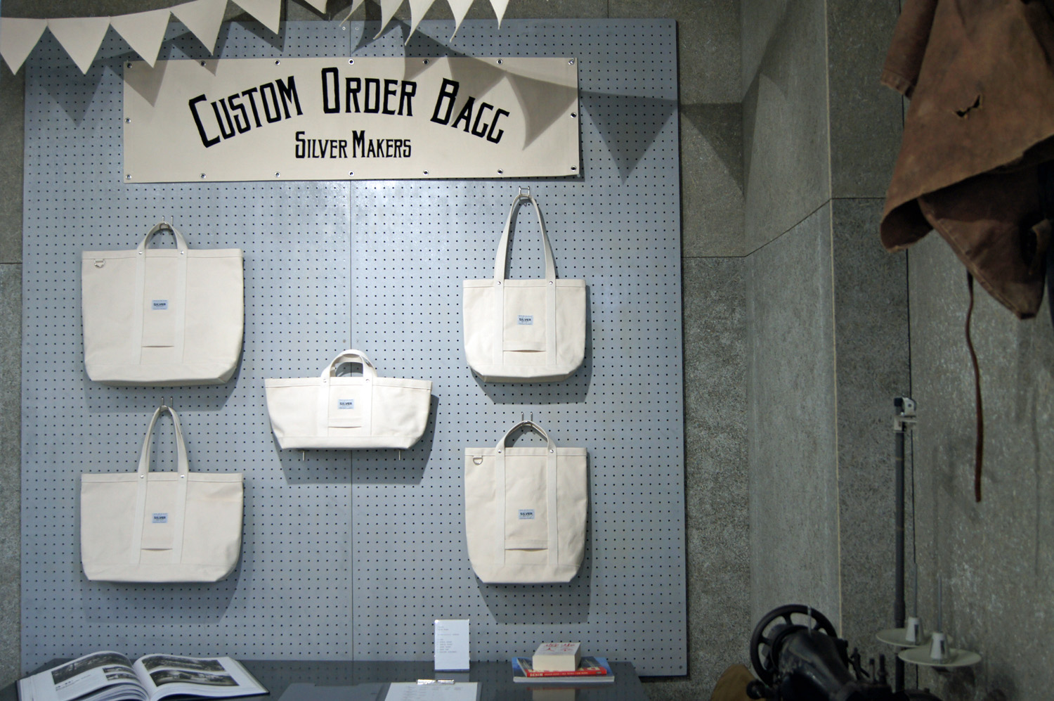 SILVER【寄り道カスタム】