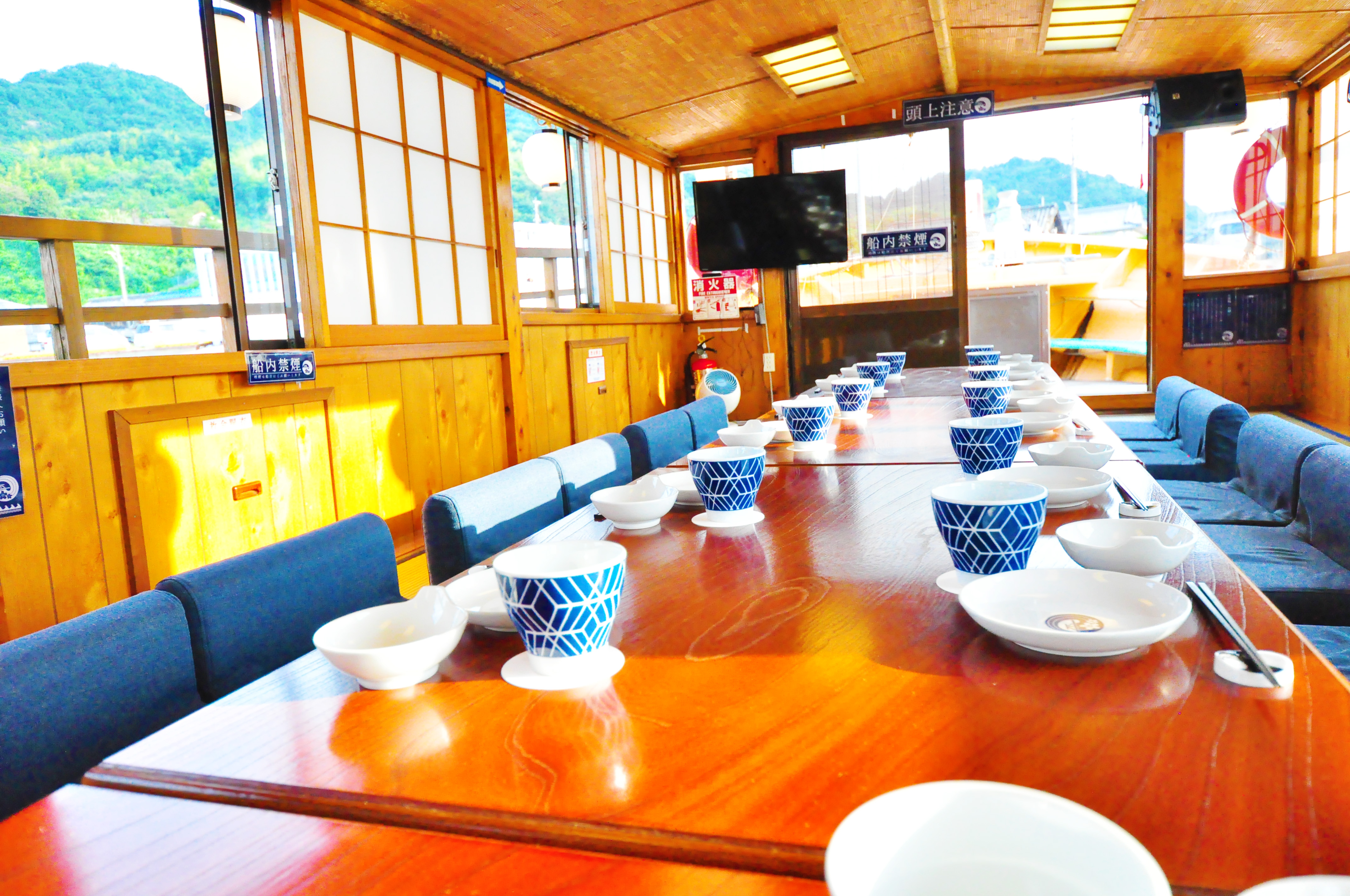 おのみち屋形船いっとく丸