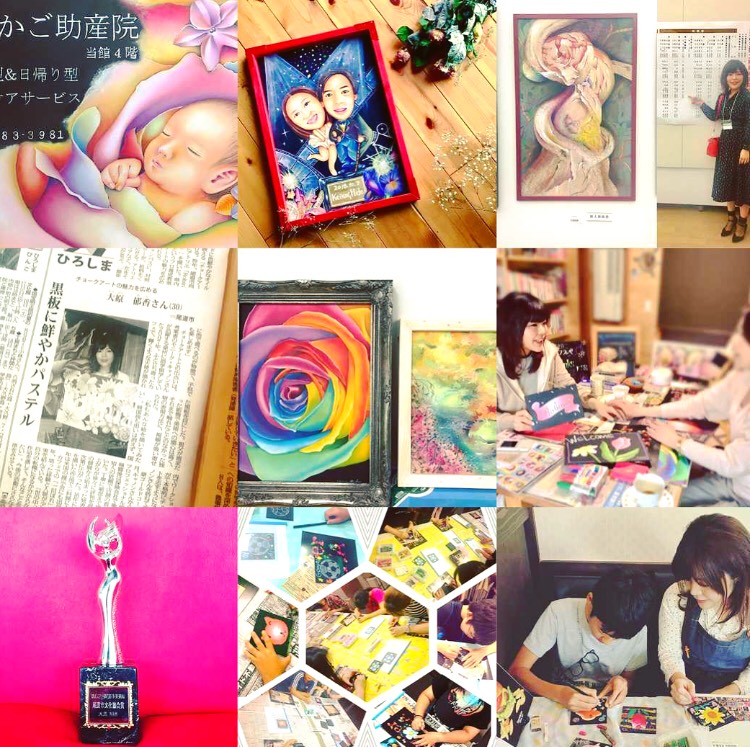 チョークアート教室 Robina