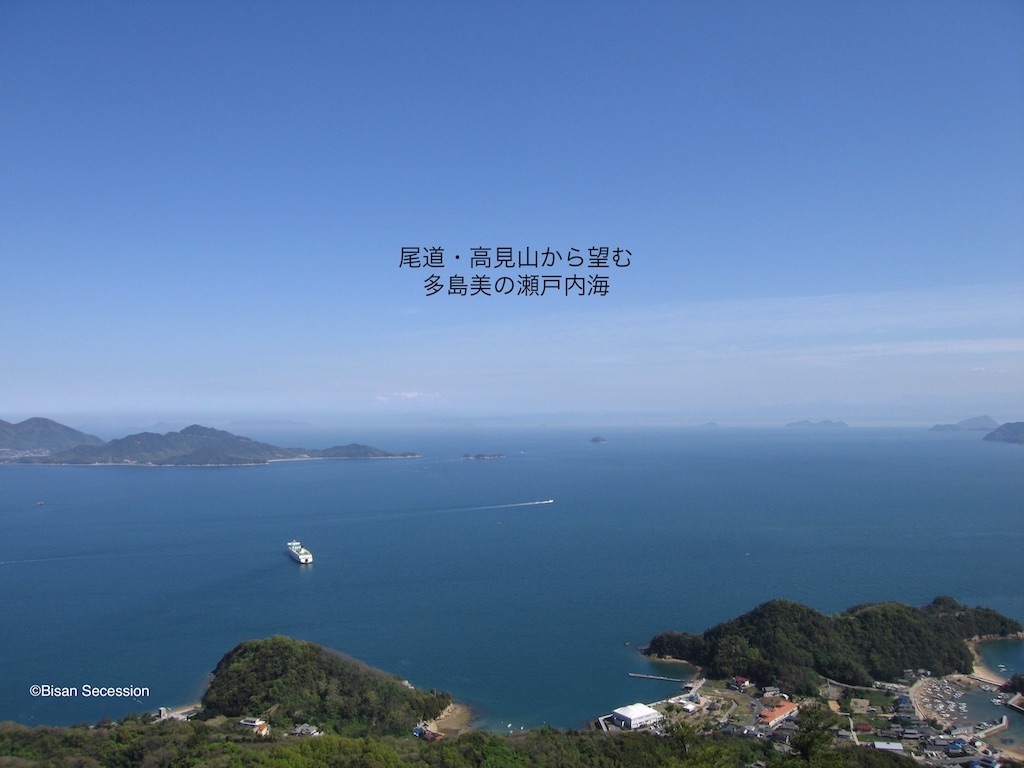 備三タクシー（株）