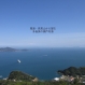備三タクシー（株）