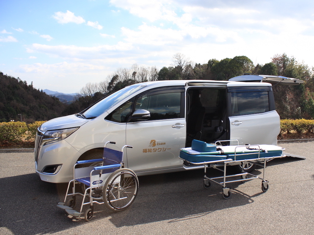 福祉タクシー