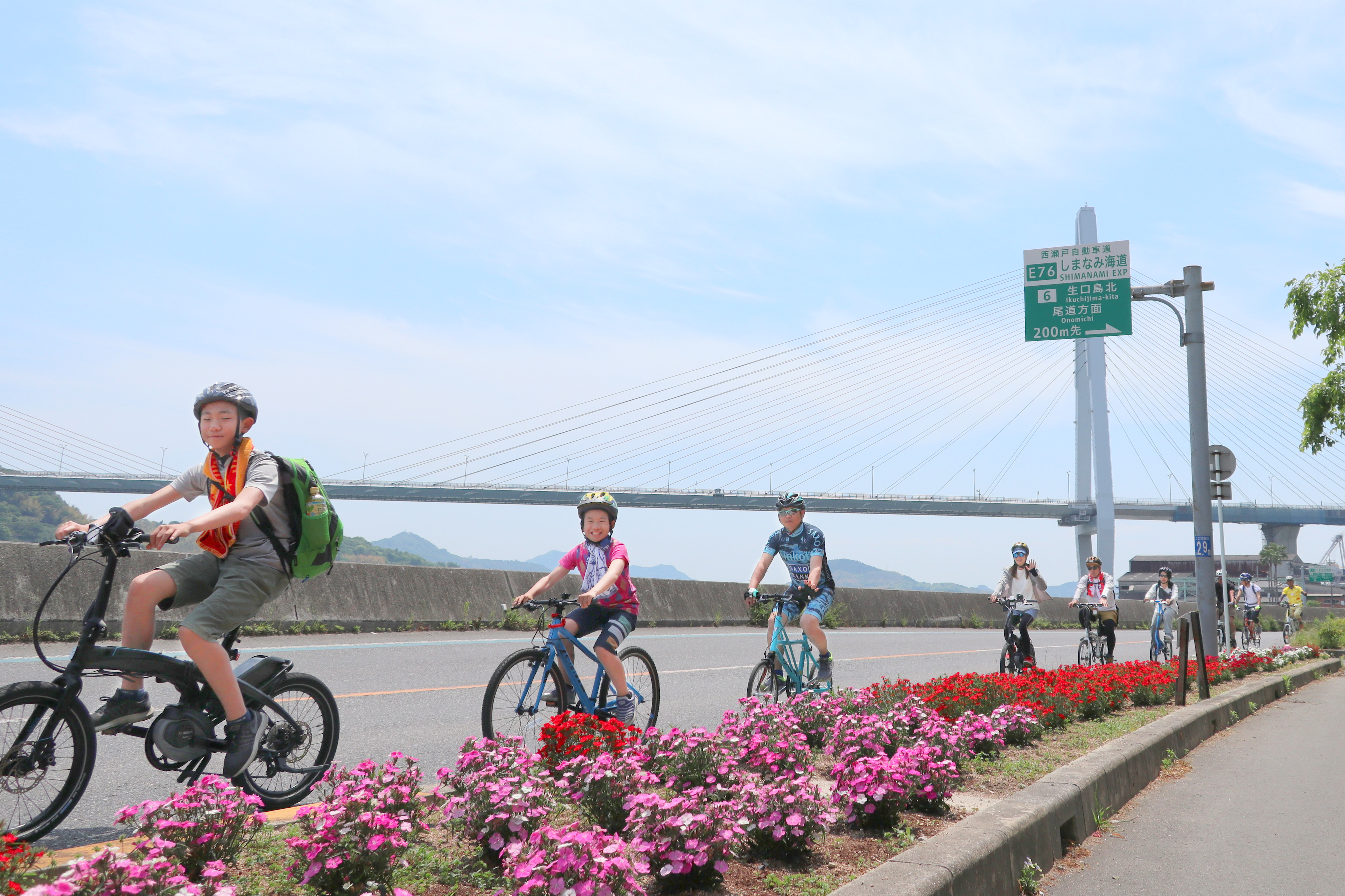 レンタサイクルステーション尾道ベース