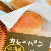 かぎしっぽ