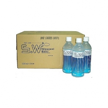 丸善製薬株式会社