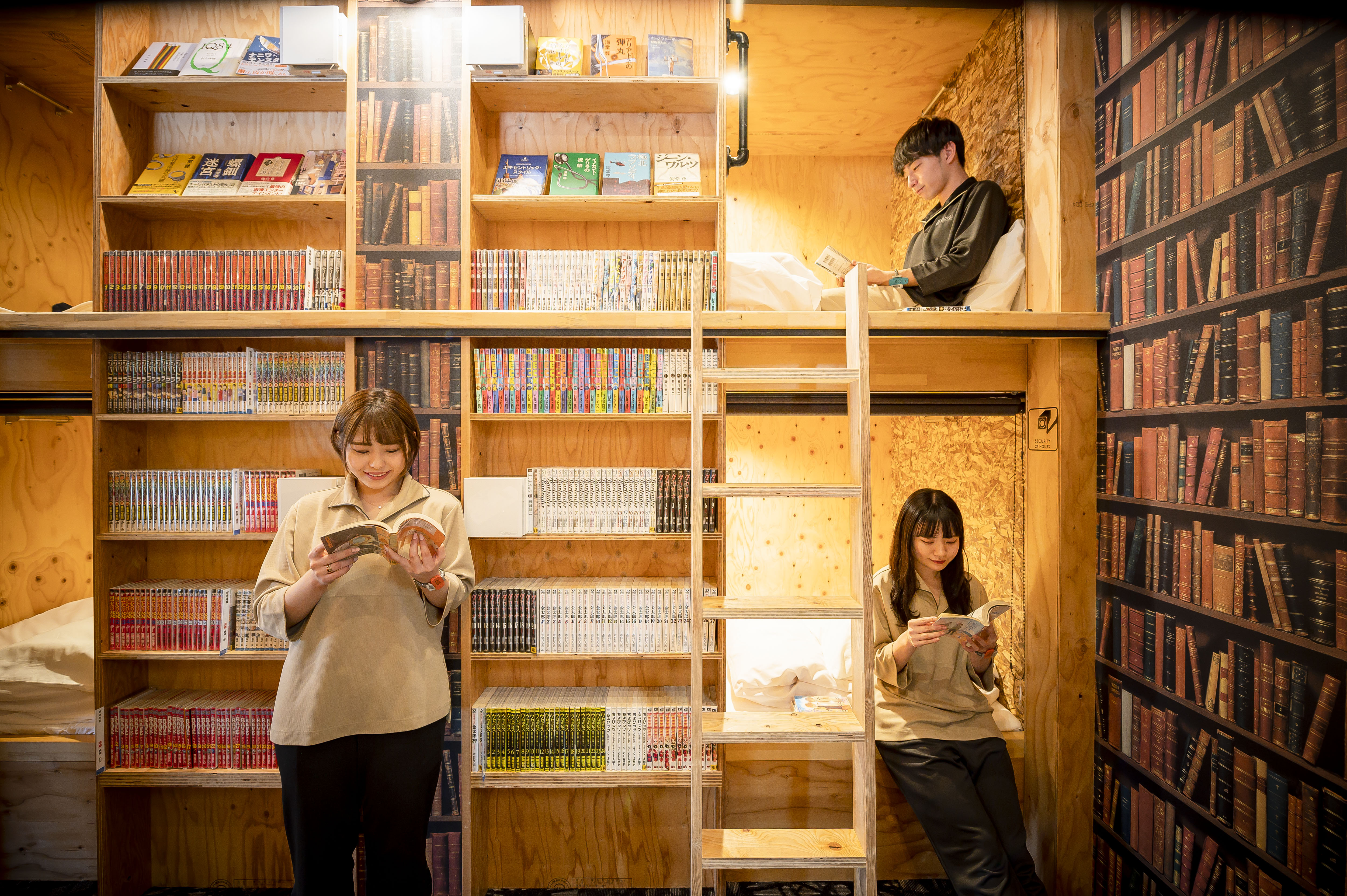 しまなみ温泉喜助の湯