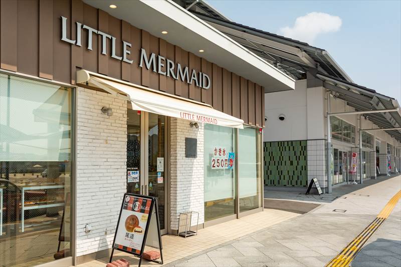 リトルマーメード尾道駅店