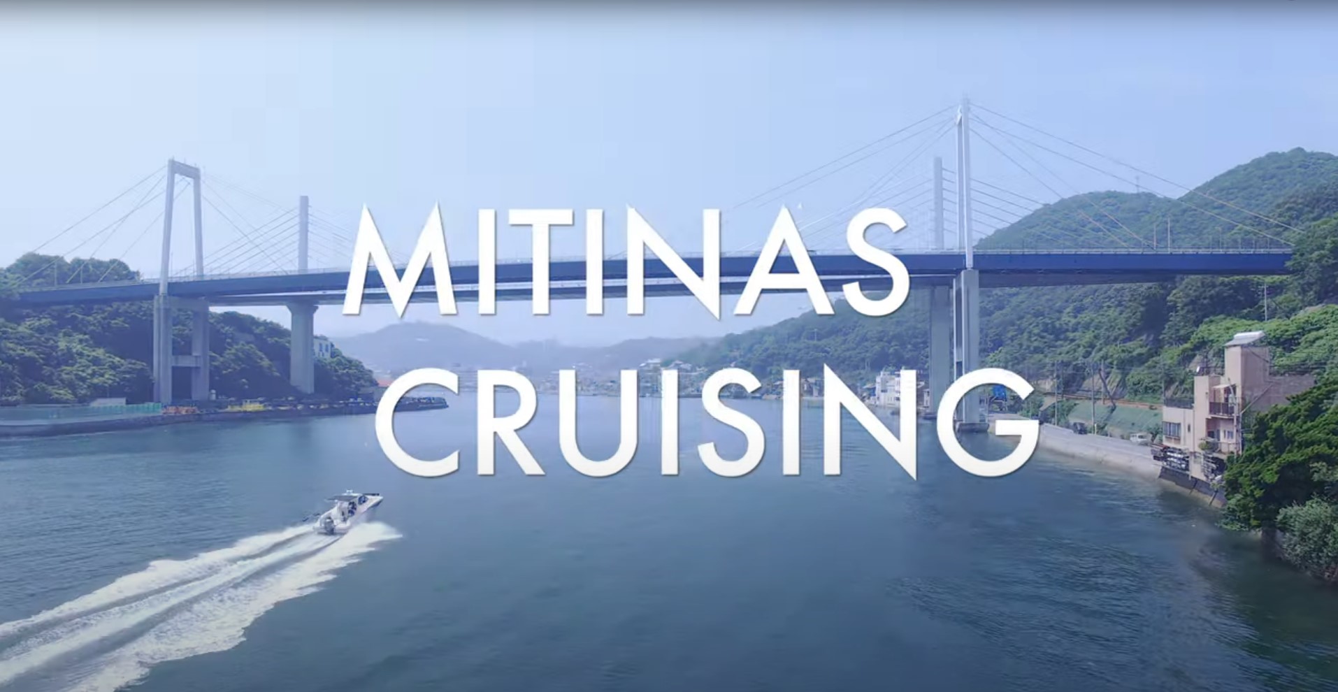 株式会社 MITINAS