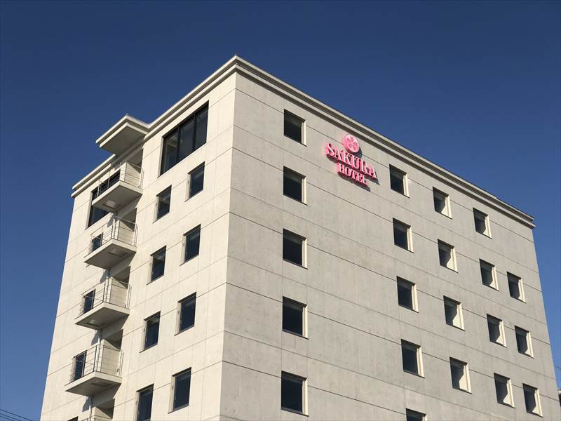 さくらしまなみホテル尾道駅前