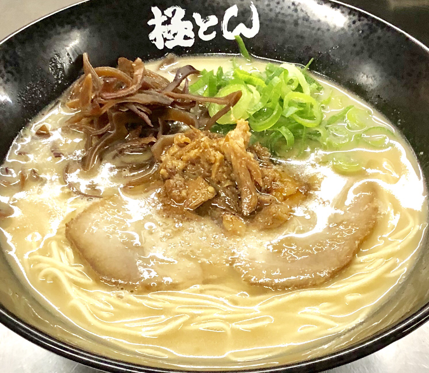 株式会社とん匠　極とんラーメン尾道店