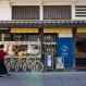 レモンカフェ汐待亭