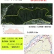 里山自然公園