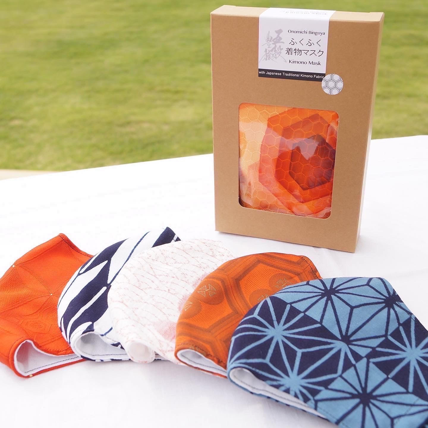 和雑貨　びんごや呉服店