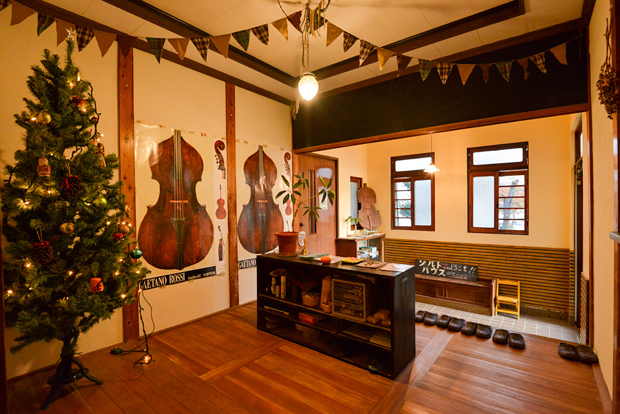 ソルトハウス(SALTHOUSE)