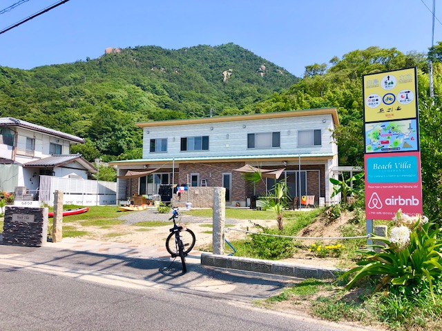 Beach Villa TACHIBANA 