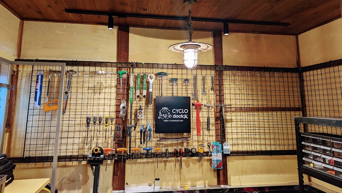 CycloDock おのみち