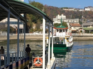 FROM THE PIER【おのなび特典あります！】
