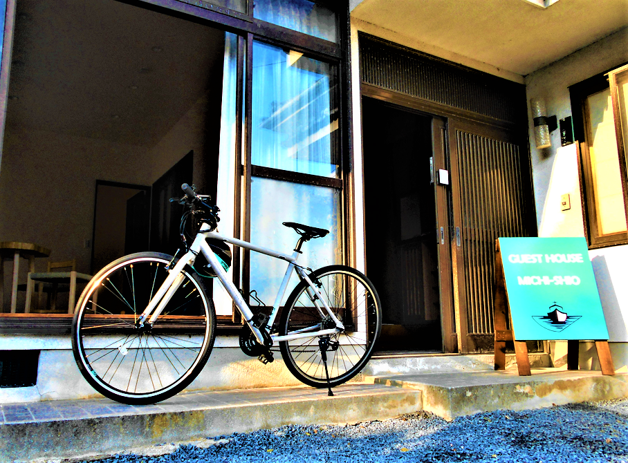 ゲストハウスみちしお