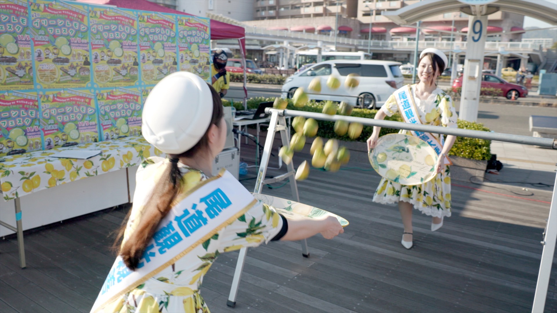 （11月上旬）グリーンレモンフェスタ