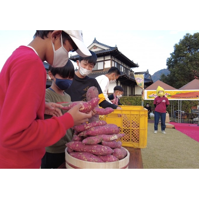 （11月中頃）みつぎいいもんフェス