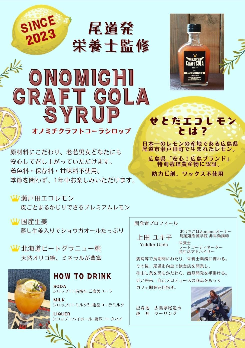 おうちごはんmama