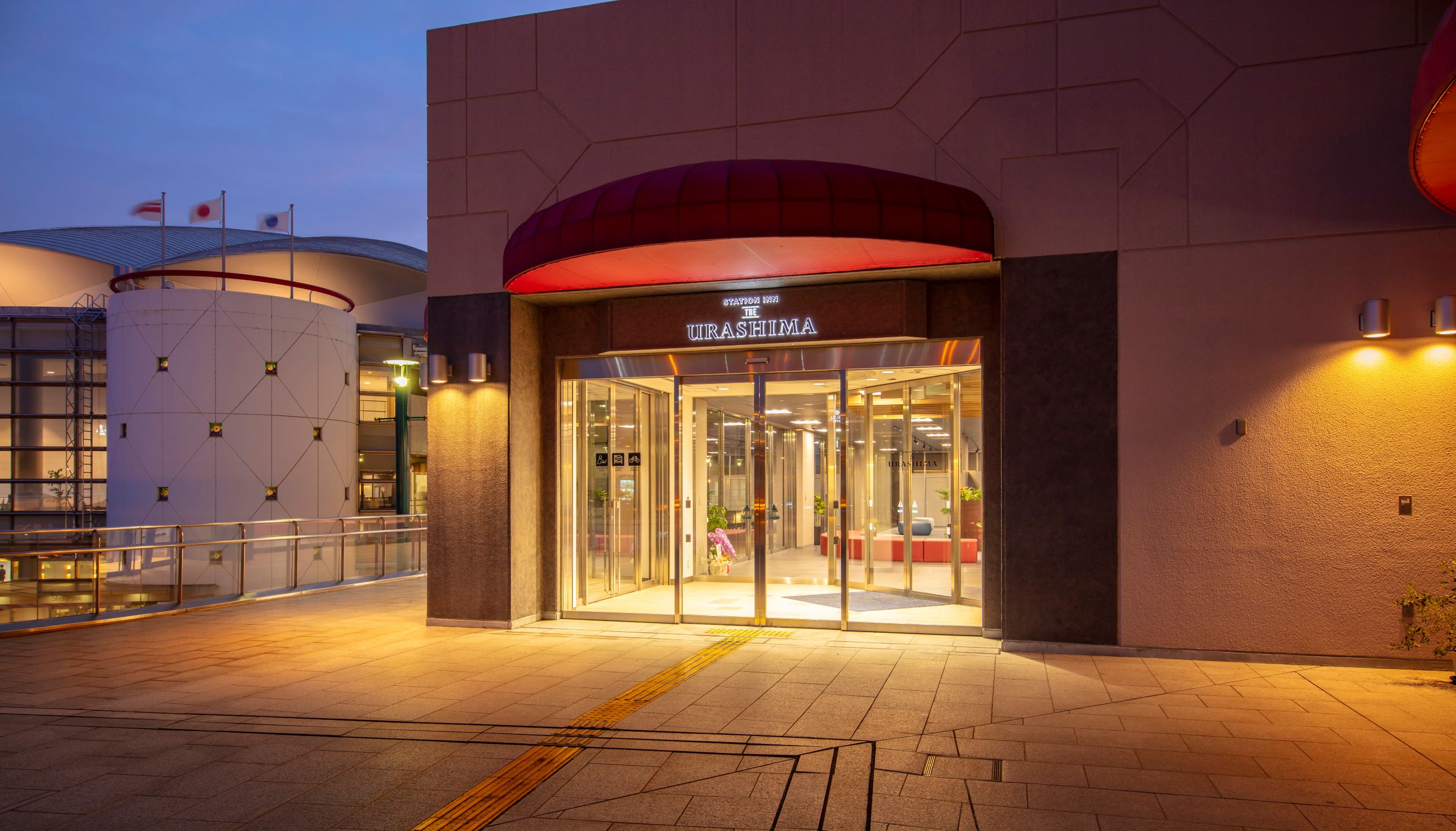 STATION INN THE URASHIMA 