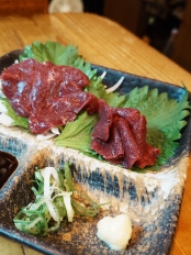 いざかや田むら【おのなび特典あります！】