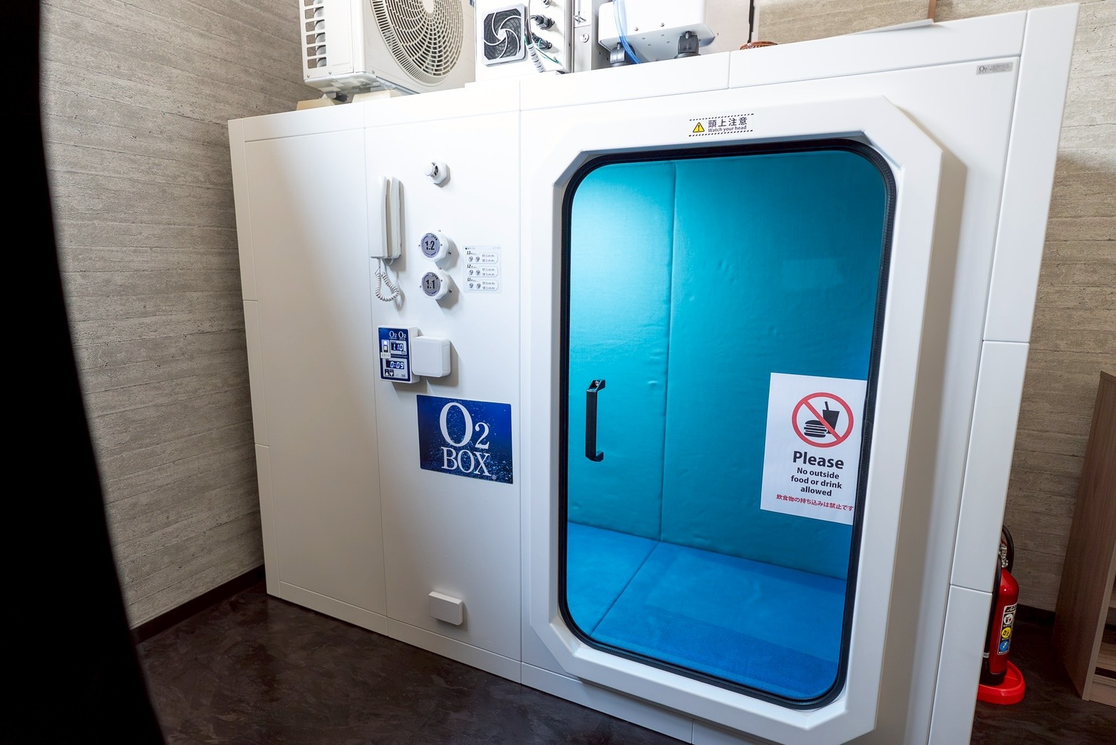 PREMIUM O２stay citrus onomichi